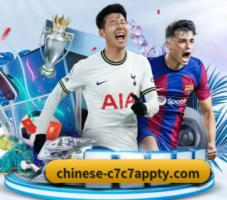 C7娱乐 APP | www.c7c7.app
